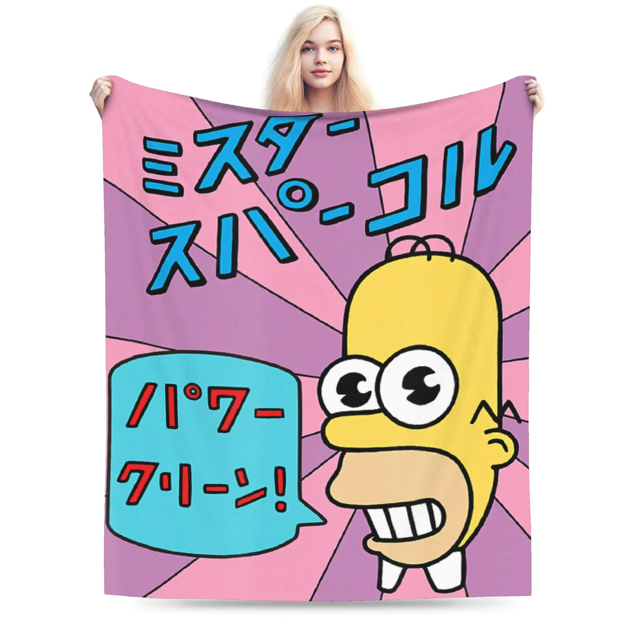 The Simpson Homer Mr. Sparkle Kanji Box Blanket Fleece Textile Decor   Super Warm Throw Blankets for Bedding Bedroom Quilt