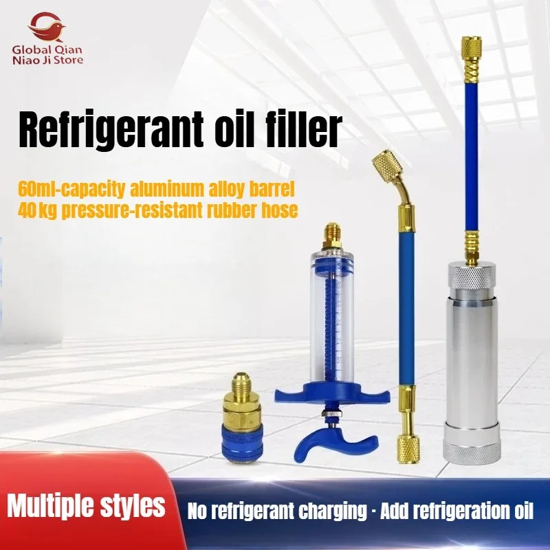Car Air‑Conditioner Refrigerant Oil Filler, Vacuum‑Free, Fluorescent Agent Compressor, Refrigerant Oil Replacement Filling Tool