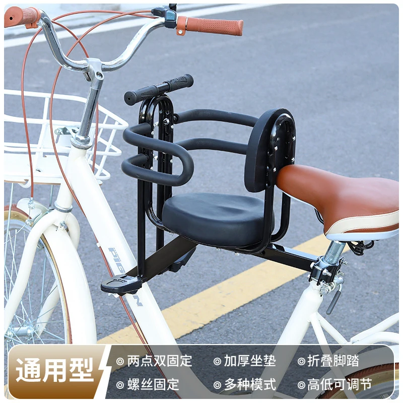 Front Mounted Full Enclosed Sa - đánh giá và giá Mountain Biking Kids