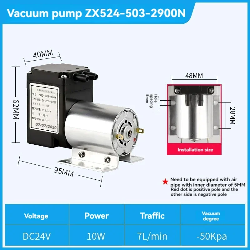 Electric DC Pump with Suction Suction Pump Micro Diaphragm Pump Medical Instrument Beauty Instrument