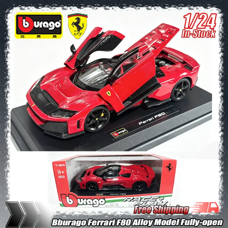 

New In Stock 1:24 Bburago Ferrari F80 Fully-Open Simulation Alloy Miniature Diecasting Car Model Children'S Toys Collection Gift