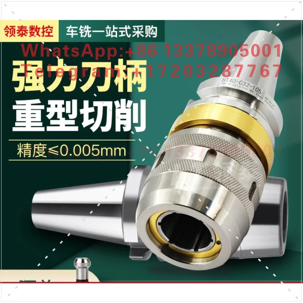 Powerful tool holder BT40 machining center high precision CNC chuck collet bT30/50