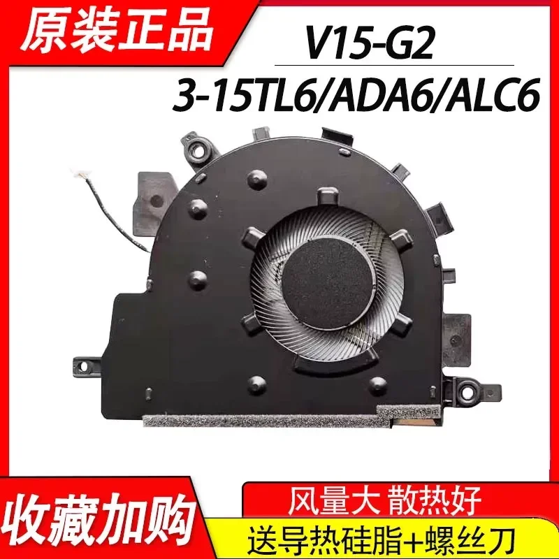 for Lenovo IdeaPad 15s 15sALC 15SITL 15SIML 2021 Notebook Cooling Fan