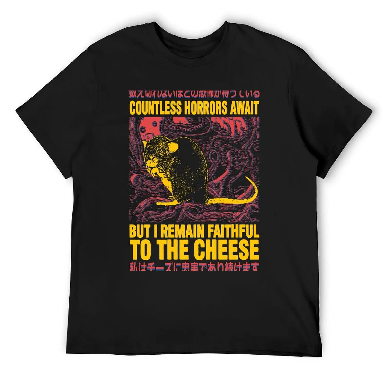 

Faithful to the Cheese Japanese Horror Rat T-Shirt new edition baggy shirts luxury t-shirt graphics t shirts for men