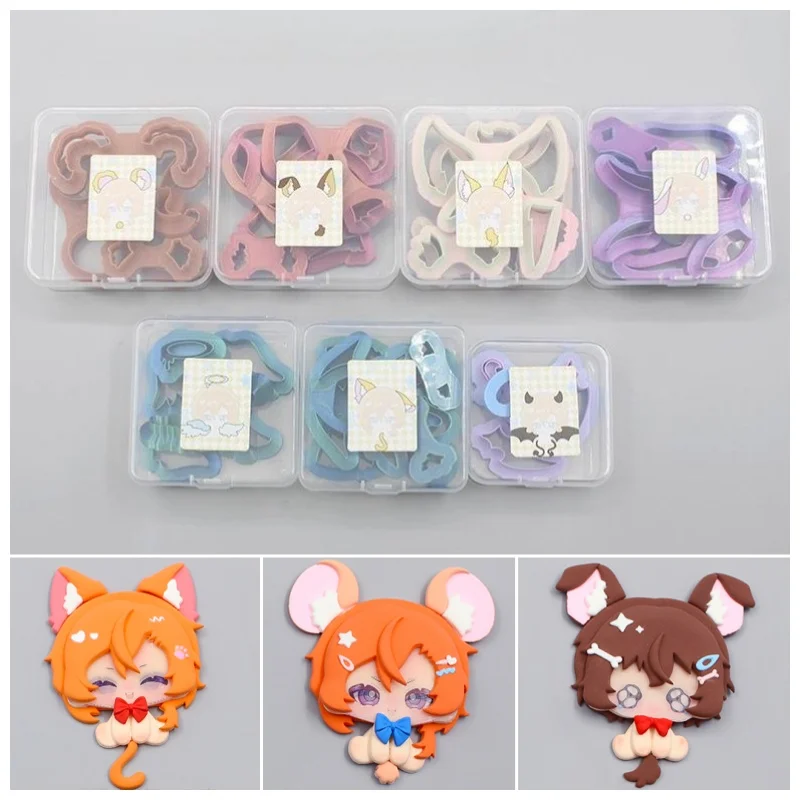 بوليمر كلاي البسكويت دمية آذان/الذيل/أجنحة تشكيل قالب القطع لتقوم بها بنفسك شخصية كرتونية آذان الحيوان/أجنحة الملاك تشكيل أداة #1