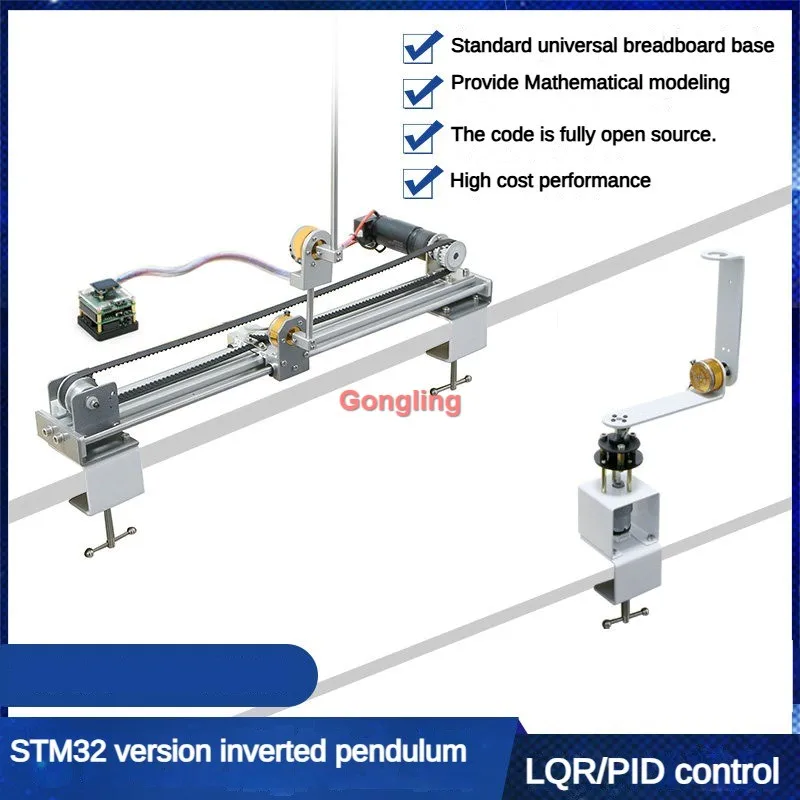 IP570 Eerste Orde Rotatie Lineair Tweede Orde Lineair Omgekeerd Pendulum IP870 LQR PID Automatische Swing Up Voor STM32 Programmeerbare Kit