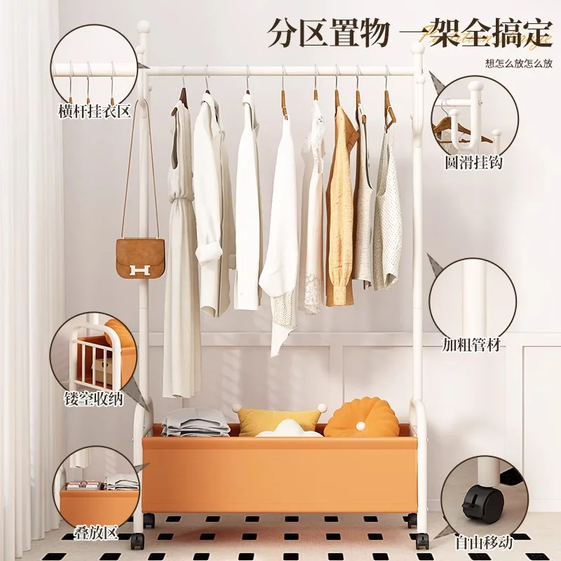 Dormitory floor-to-ceiling hangers do not occupy space, storage coat racks, porch home corner Internet celebrities drying