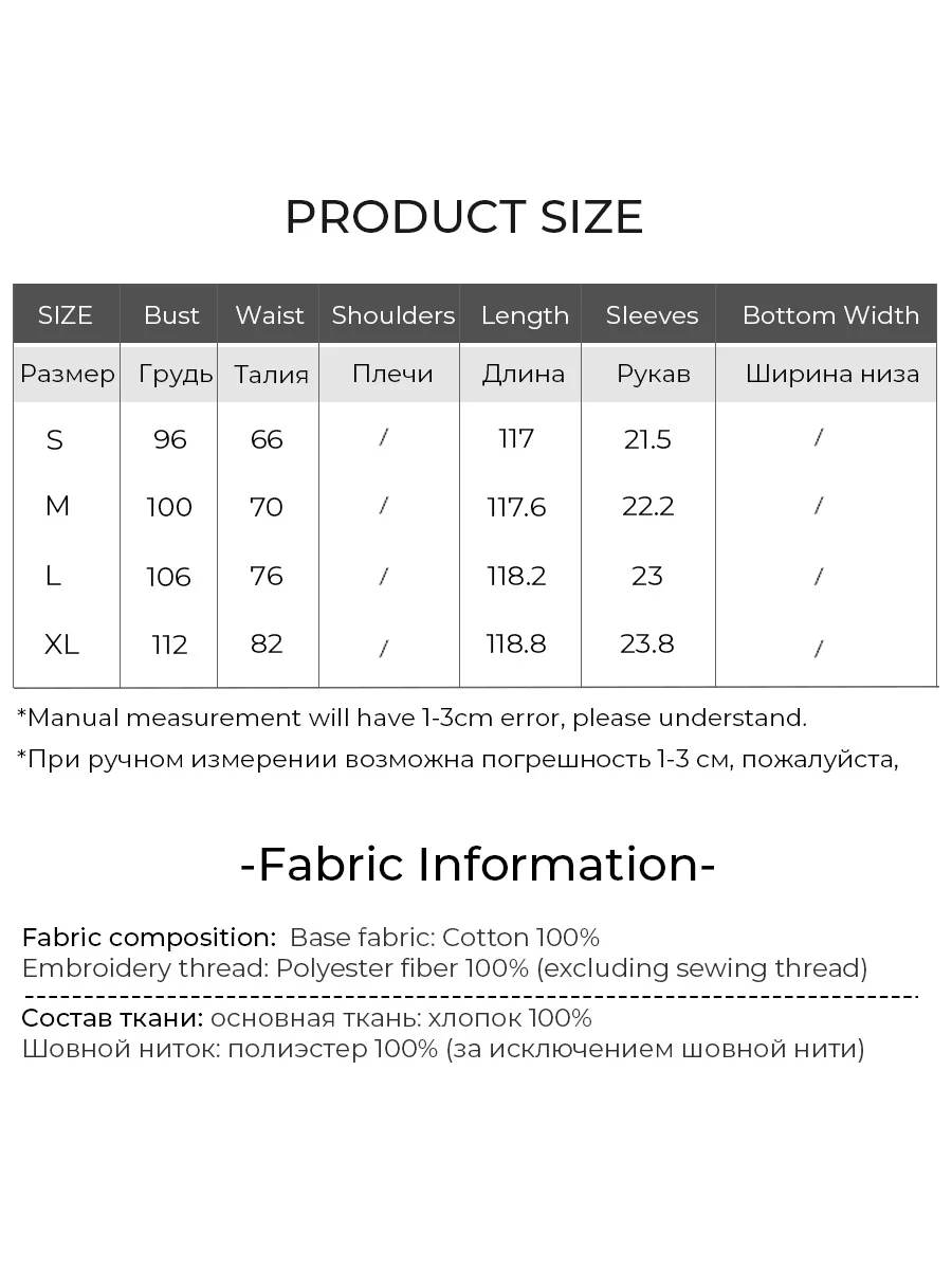 LOUIS YAO 2025 Summer Simple Square Neck Style Fashionable Non Elastic Cotton Embroidered Slimming Long Women's Dress