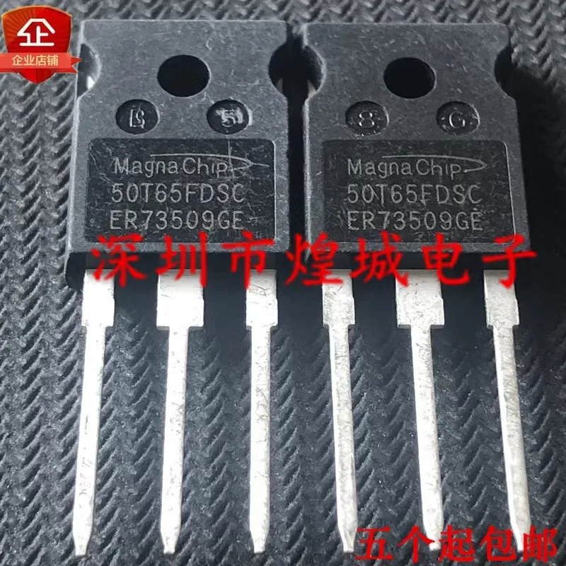 5PCS  50T65FDSC   TO-247  Brand new in stock, can be purchased directly from Shenzhen Huangcheng Electronics