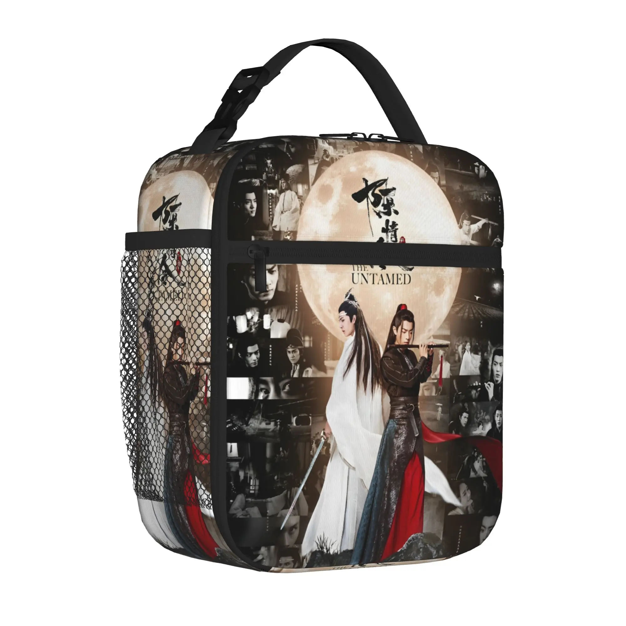 

Термосумки для обедов WangXian The Untamed: для мужчин и женщин, с изображением Лань Ванцзи и Вэй Усянь, портативный контейнер для еды, термосумка-холодильник, ланч-бокс для работы