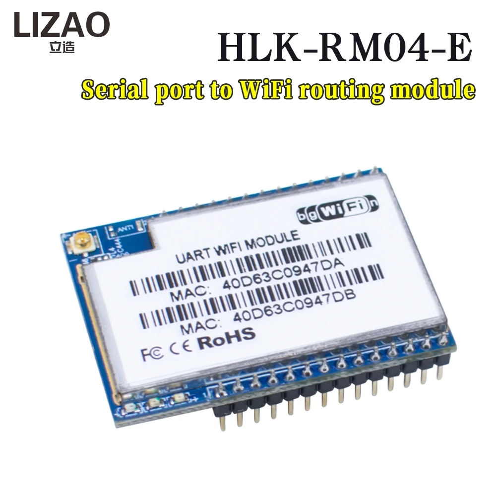 Original RT5350 HLK-RM04-E Serial to WiFi Wireless Router Module with 16MB RAM/4MB Flash