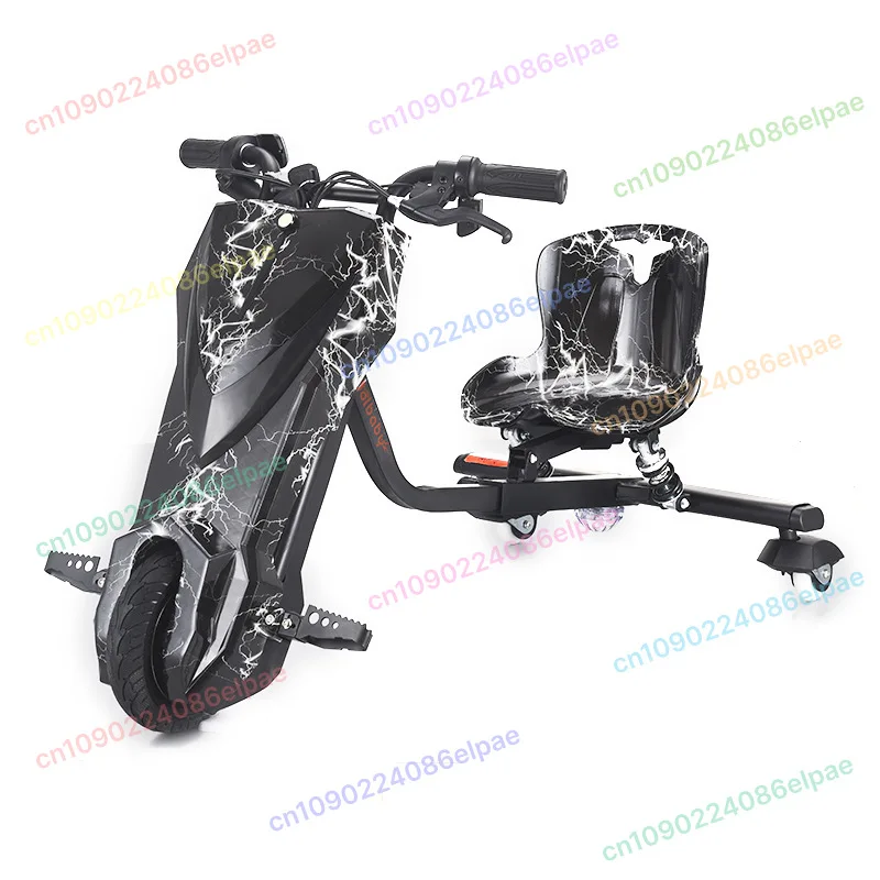 

New Pattern Best Gifts 3 Wheel Drifting Electric Scooter Trike For Kids And Adults Double-Person Drift Skateboard