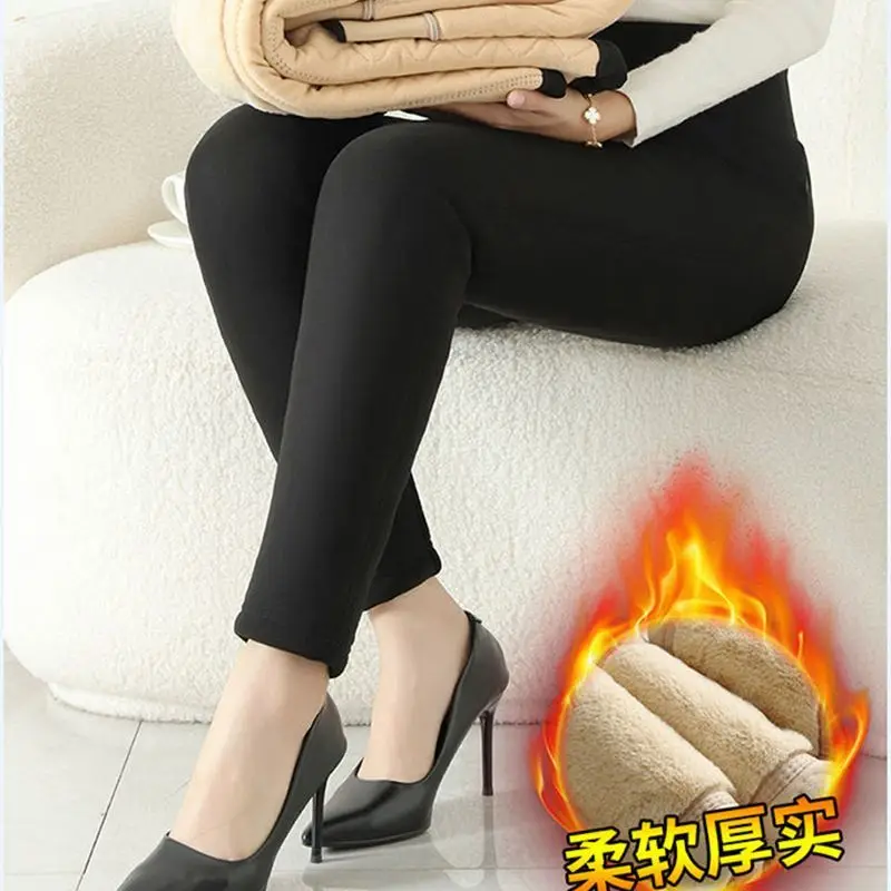 

Women's Lined Thickened Autumn Winter Warm Pants Special Thick Cotton Pants plus Size Slimming Base Layer Pants TT609
