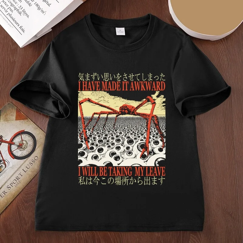 I Have Made It Awkward Spider Crab Graphic T Shirts Cotton Streetwear Round Neck Tshirts Casual Short Sleeve Printed Tshirts