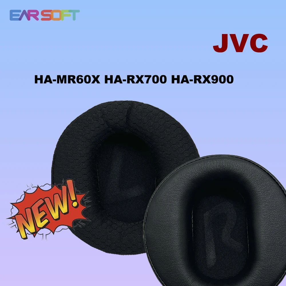 

Earsoft Replacement Ear Pads Cushions for JVC HA-MR60X HA-RX700 HA-RX900 Headphones Earphones Earmuff Case Sleeve Accessories