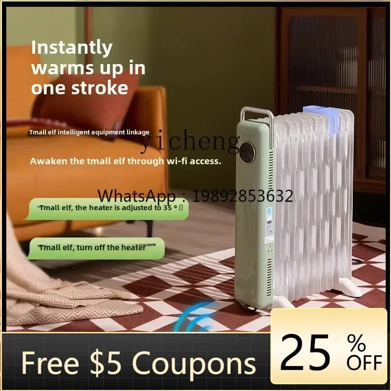 cc25 heater household electric heater gas radiator large area whole house drying clothes view 2