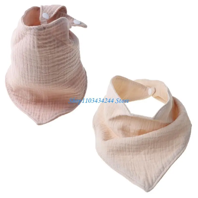 

Дышащее полотенце для слюны, бандана, ткань для отрыжки для младенцев, подарков для мальчиков и девочек