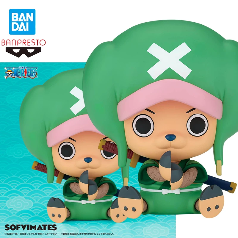 

In Stock Genuine Bandai BANPRESTO One Piece SOFVIMATES Tony Tony Chopper Anime Model Toy birthday gift