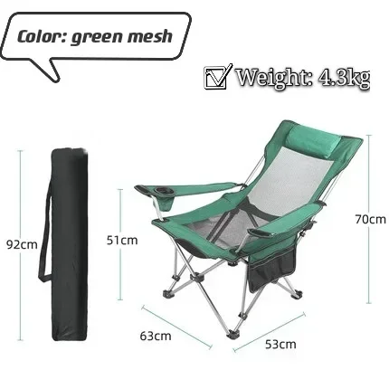 Variant: green mesh