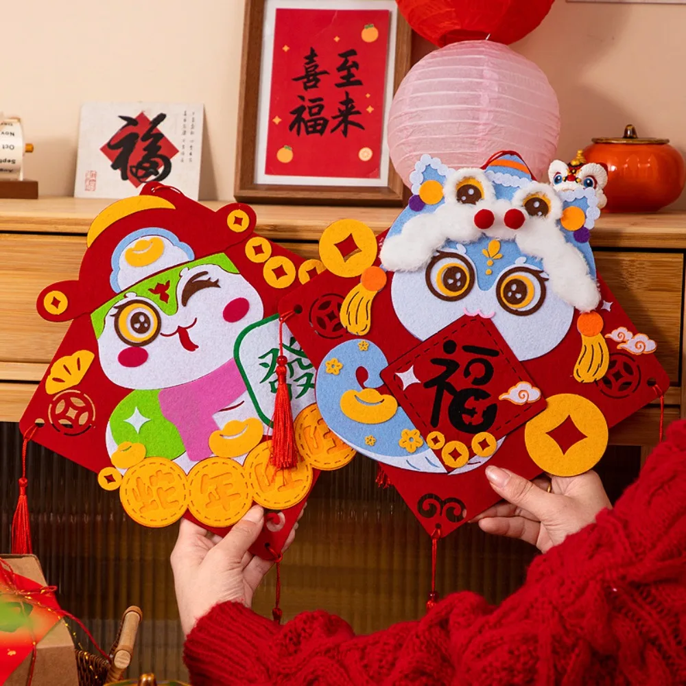 

Non-woven Fabric DIY Fu Character Wall Pendant House Decoracion Chinese Style DIY Snake Guideboard Good Fortune Lucky Toddlers
