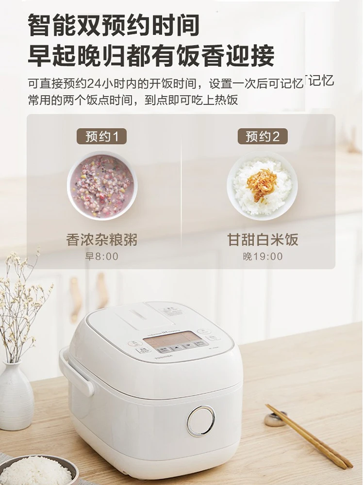 220V Frequency Conversion Rice Cooker IH Full-automatic Intelligent Reservation Mini Rice Cooker Food Truck  Rice Cooker