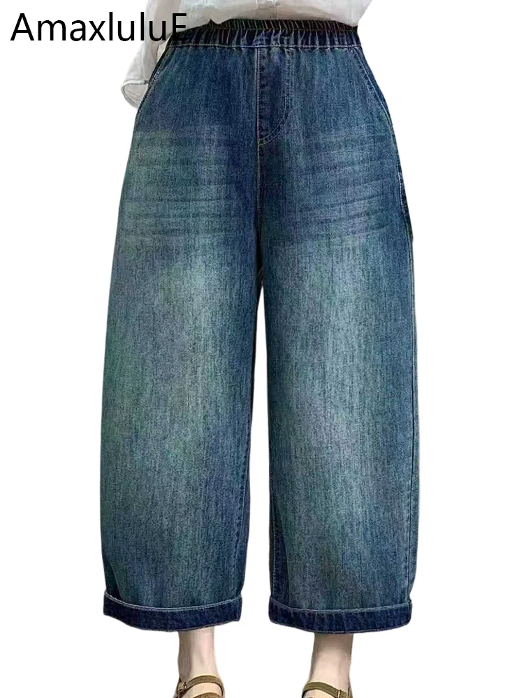Amax LuluE Korean Summer Fashion Ladies Vintage Denim Pants Womens Loose Casual Solid Jeans Classic Elastic Waist Harem Trousers