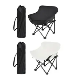 Lightweight Fishing Chair Outdoor Camping Fishing Chair Garden Stool Chair Picnic Trips Beach Lounge Chair for BBQ Travel