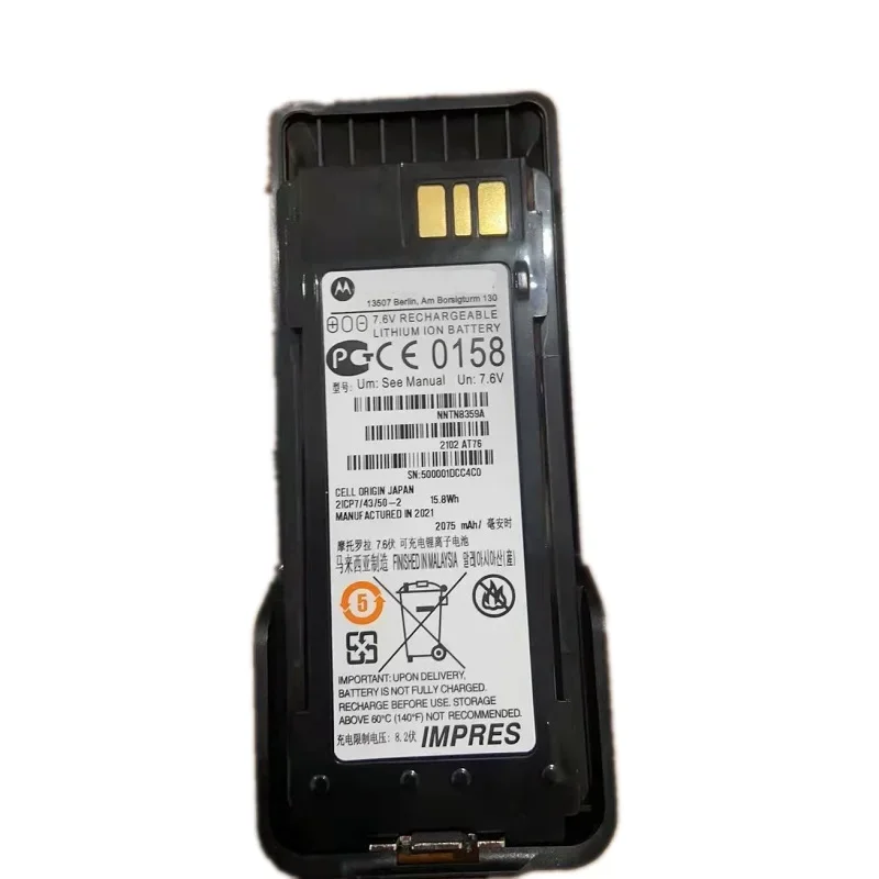 Imagem -04 - Bateria de Íon-lítio e Clipe de Cinto 2075mah 158wh para Motorola Impres Xir P8668ex P8608ex Rádio Acessório à Prova de Explosão Nntn8359a