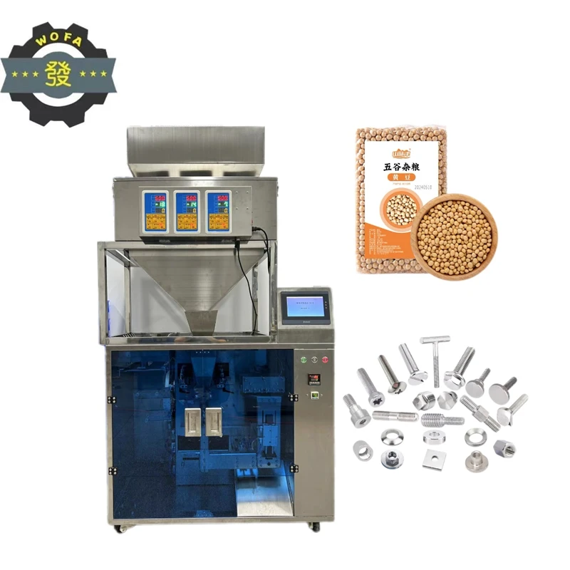 JH-3KL Screw Nut Chocolate Bean Candy Automatic Bag Packing Machine Coffee Bean Building Bs Packaging Machine