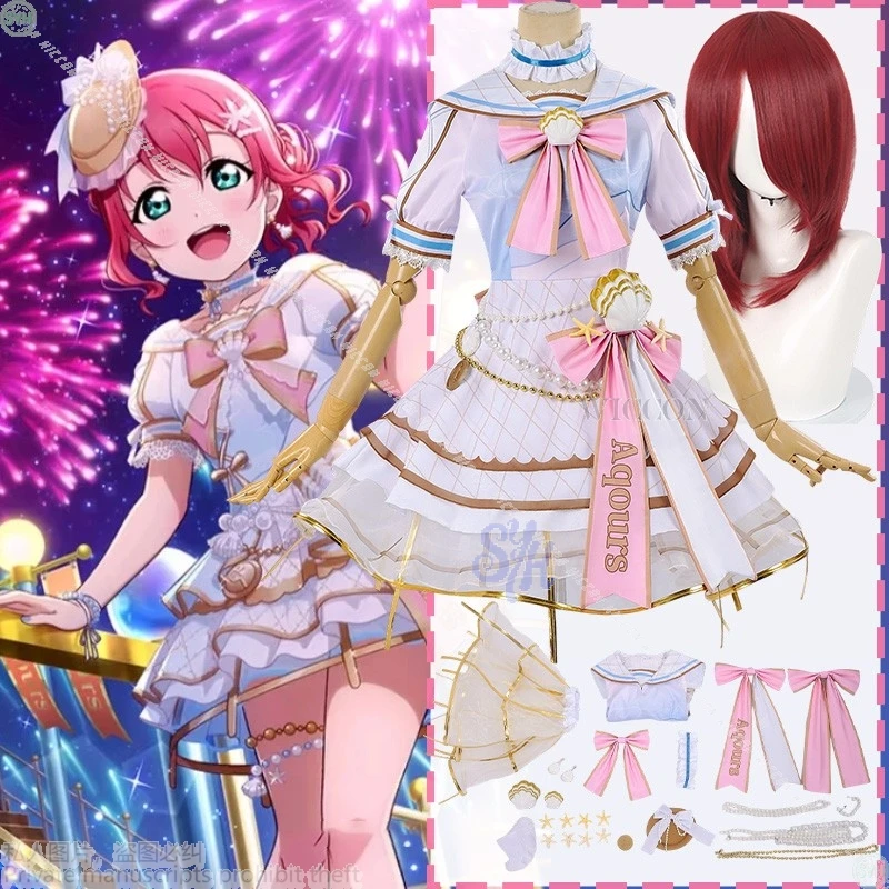 ¡Ama vive! ¡¡Sol!! Disfraz de Cosplay de rubí Kurosawa, vestido de pastel de Lolita de concha marina, peluca de uniforme de ídolo para Halloween