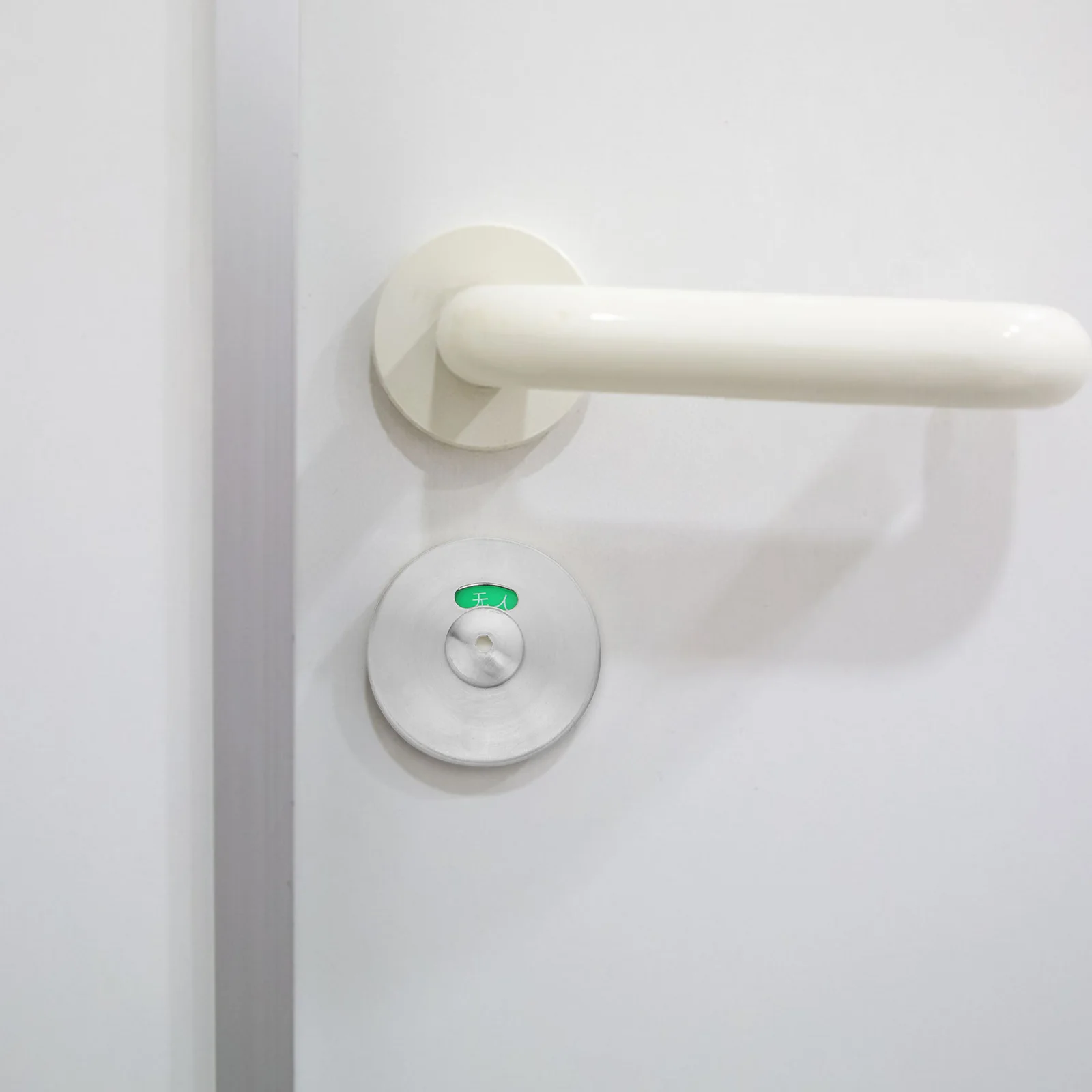 

Bathroom Indicator Lock Stainless Steel Public Restroom Door Latch, Privacy Partition Lock, Toilet Indicator Bolt, Durable