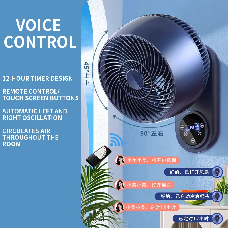 لا يوجد مثقاب مثبت على الحائط، مروحة صغيرة منزلية لتدوير الهواء للمطبخ والحمام، تركيب مجاني متأرجح #4