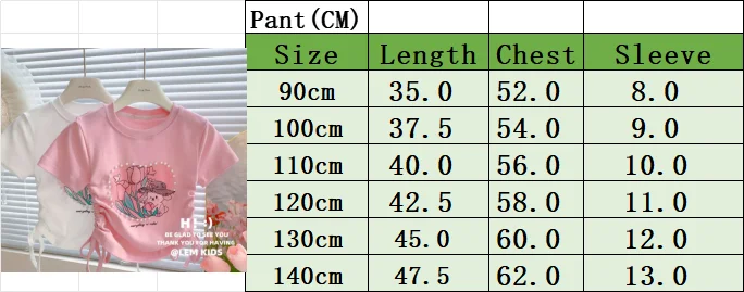 T Shirt for Girls Baby Girl Drawstring Half-sleeved Ice Silk Top Summer Pearl Love Sweet Cartoon Short-sleeved T-shirt