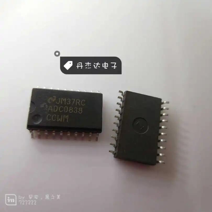 30pcs original new 30pcs original new ADC0838CCWM analog-to-digital converter chip 0838 ADC0838 chip 20SOIC