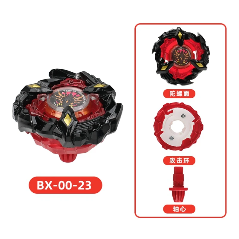 2026 Hot! Bx Spinni…