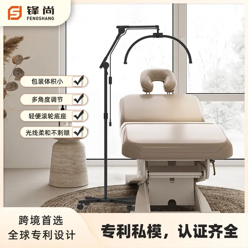 for professional half moon manicure light and for precision eyelash filling lamp with adjustable floor stand design ideal for