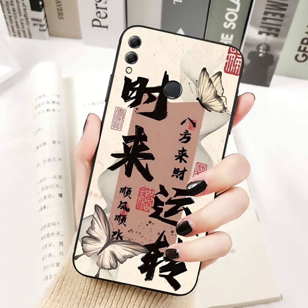 Chinese Style Wish Good Luck Freedom Phone Case For Huawei Honor 10 Lite 9 20 7A 9X 30 50 60 70 Pro Plus Soft Silicone Cover