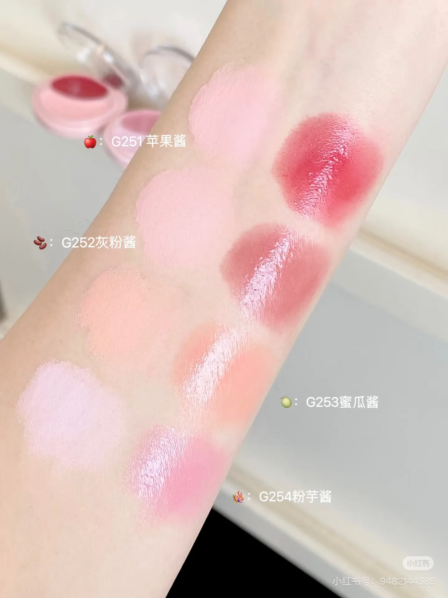 Joocyee deux couleurs Blush plaque intégrée maquillage du visage crème hydratante éclaircissante imperméable facile coloration durable mat Blush