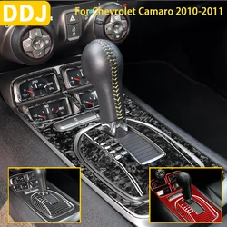 For Chevrolet Camaro 2012 2013 2014 2015 Accessories Carbon Fiber Car Interior Central Control Gear Shift Cover Trim Sticker