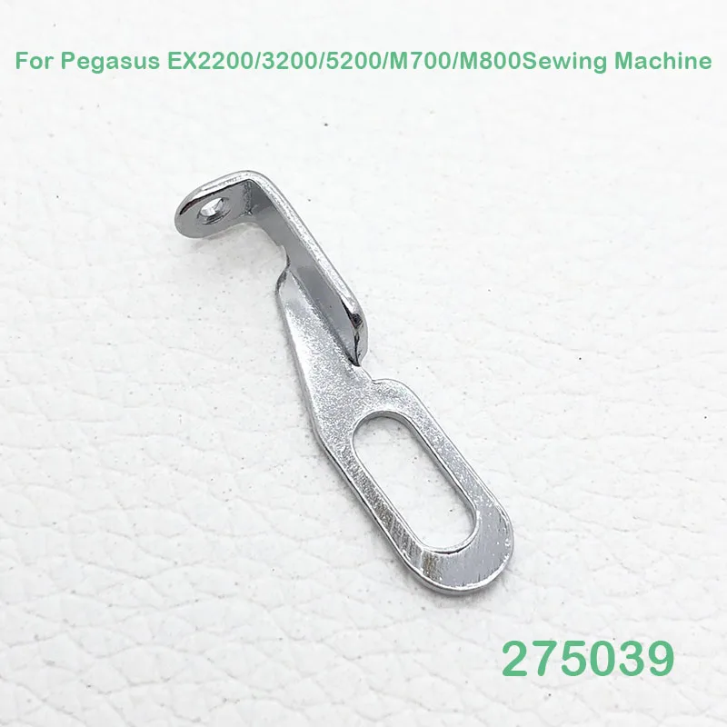 Garment Factory Industry Sewing Machine Spare Parts Accessories 275039 Pegasus EX3200/5200/M700/M700