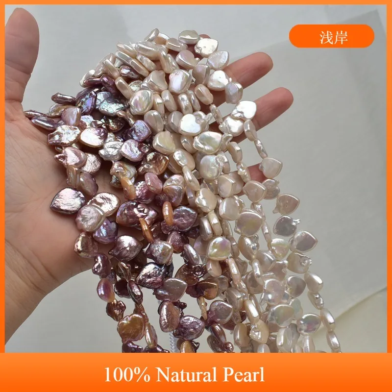 

10-12mm Baroque Heart-Shaped Natural Freshwater Pearl Semi-Finished Beads for Jewelry Making DIY Necklace Bracelet Accessories