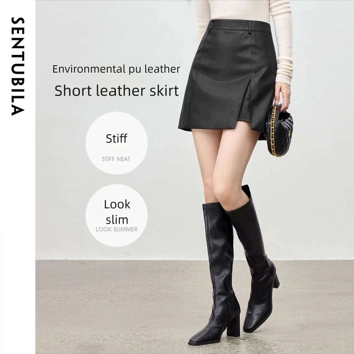 

SENTUBILA женская юбка из искусственной кожи, осень 2025 г., мини-облегающая юбка с высокой талией и боковым разрезом, офисная повседневная короткая юбка Q54QA3933