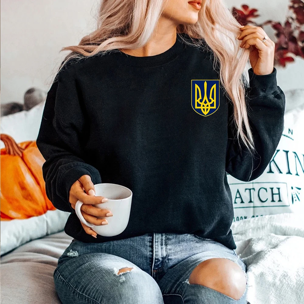 Sudadera con capucha de Trident de Ucrania, jersey de cuello redondo Vintage Unisex, bandera del ejército, Zelenskyy, Ucrania