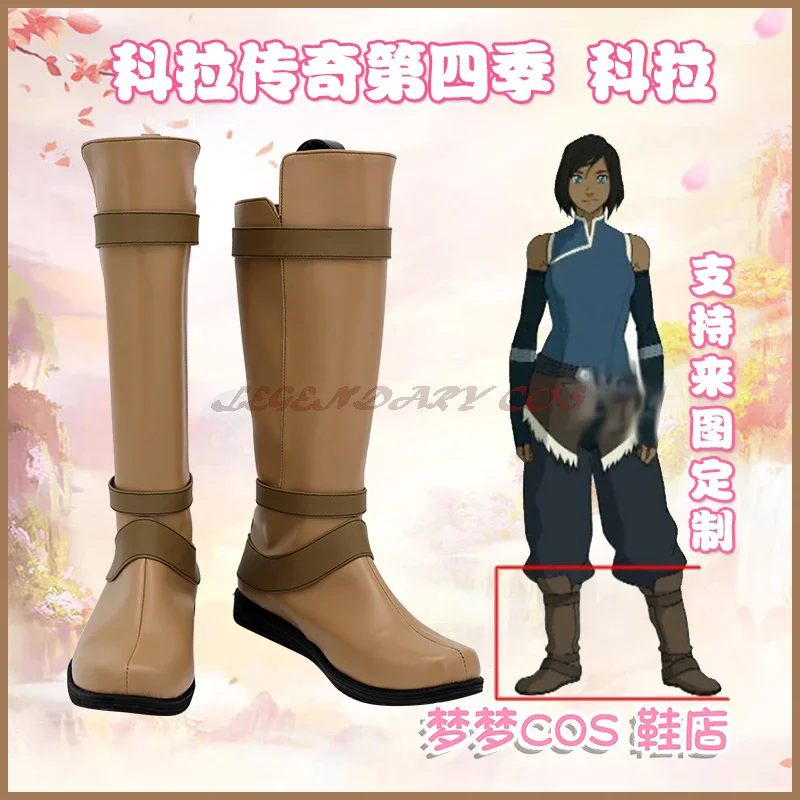 The Last Airbender Korra Cosplay Boots Shoes Halloween Cosplay Prop Custom Made