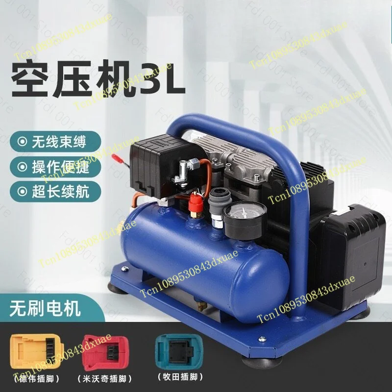 3l Air compressor - compact brushless lithium battery air pump - portable handheld for outdoor, home, and diy projects