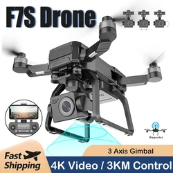 Nowy F7s 4k Pro Drone 4k Obscatle Avoidance Gps 5G Wifi 3-Axis Gimbal Eis Fpv Brushless Quadcopter 3km Obstacle Avoidance Dron