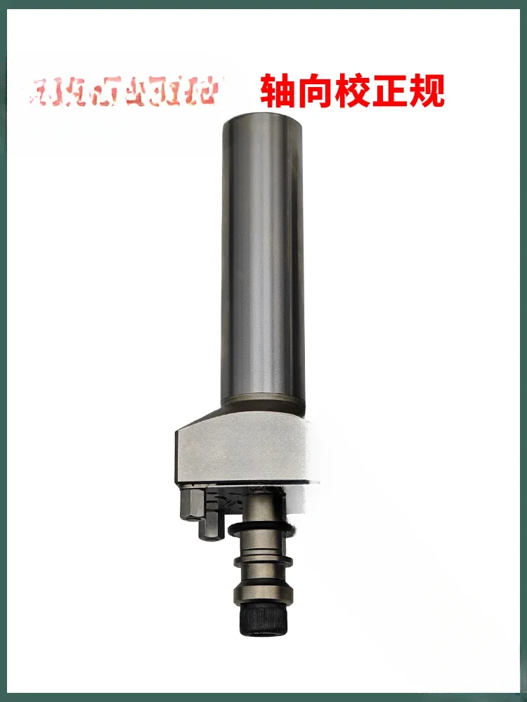 Chuck calibration block 3R axial calibration standard zero position reference seat calibration rod fixture calibrator