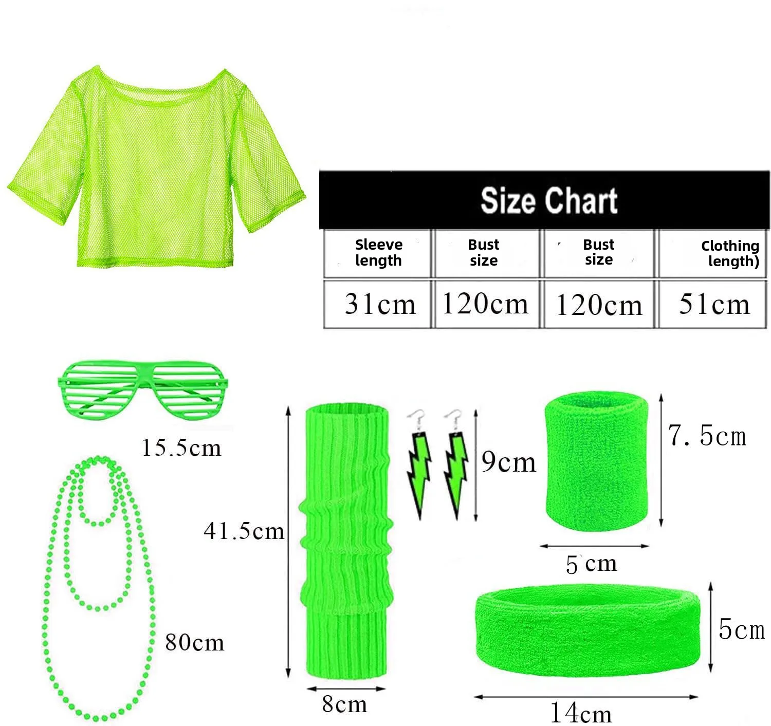 1980s Party Dance Costume Set | Fishnet T-Shirt, Ankle Warmers & Sports Headband (Retro Accessory Bundle)