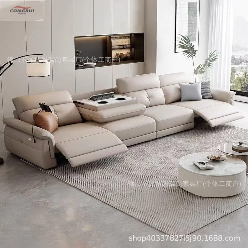 Cong Ruishang Electric First Class Functional Sofa Small Apartment Living Room Straight Row Adjustable Multi-functional Leather