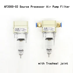 AF2000-02 1/4 air filter pneumatic air source processor oil-water separator copper element drainage strip 4mm 6mm 8mm 10mm